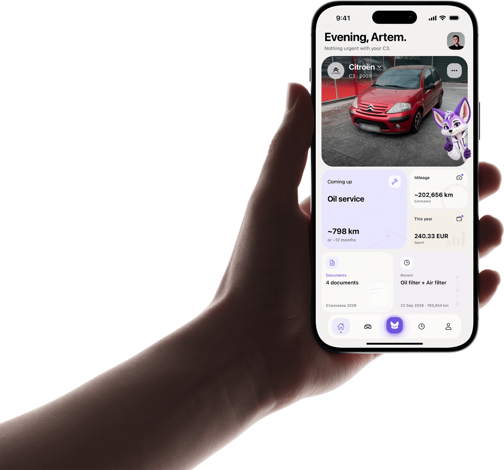 Eliyo app interface in English on a phone held in a hand